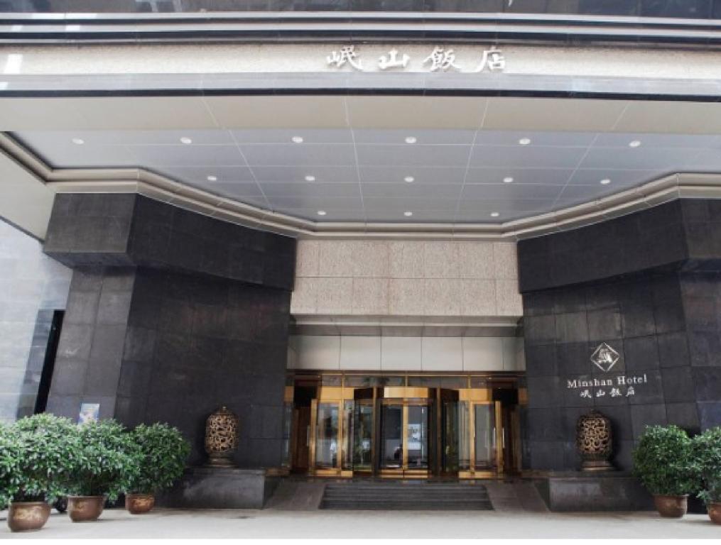 Shenyang Minshan Exterior foto